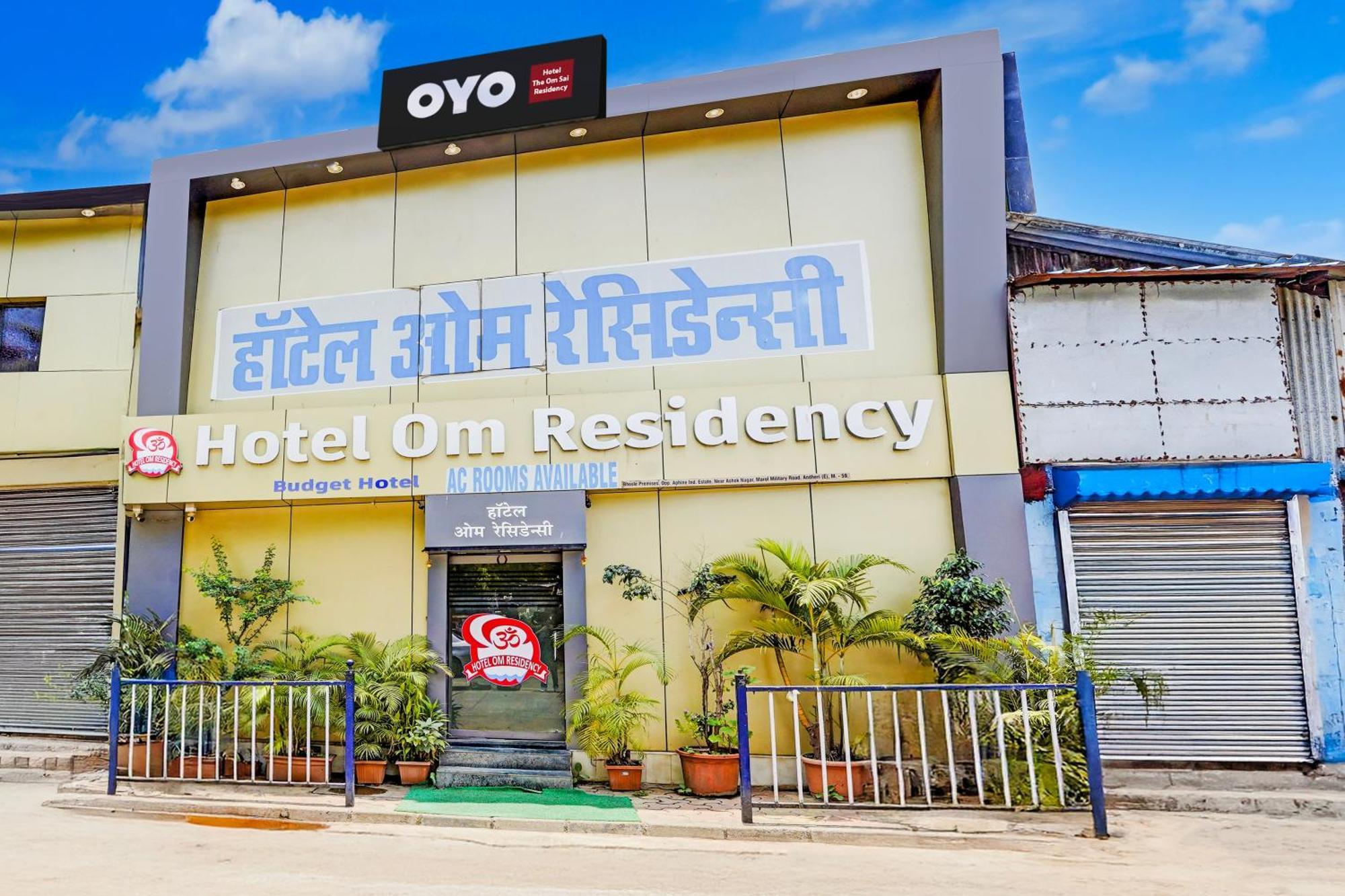 Hotel O The Om Sai Residency Βομβάη Εξωτερικό φωτογραφία