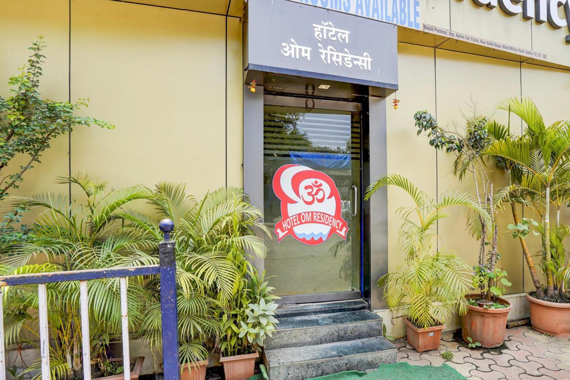 Hotel O The Om Sai Residency Βομβάη Εξωτερικό φωτογραφία
